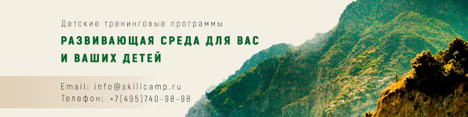 programma-vkontakte-golie-zheni-lesbi-porno