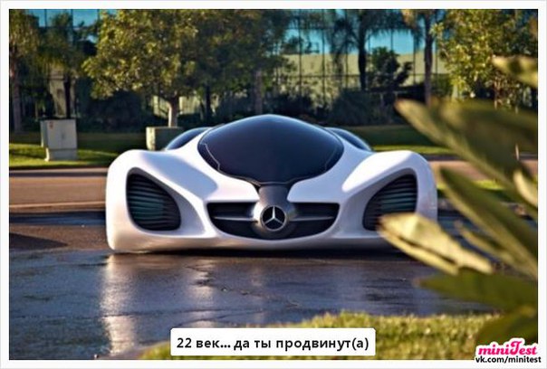 Артем Кот, Россия, Саратов