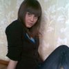 Аватар: Aisilu Gaisina