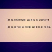 Юлия Никифорова