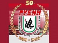 №15, Камиль Нигматуллин №15, Камиль Нигматуллин