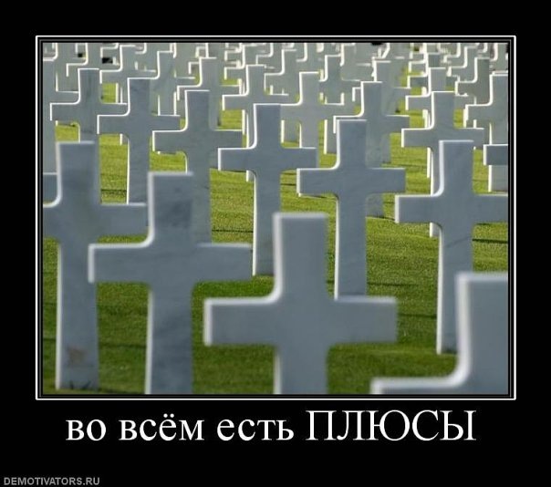 №38, Владислав Тронько, 33 года, Никополь №38, Владислав Тронько, 33 года, Никополь