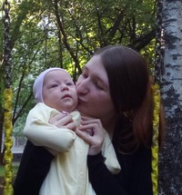 Алла Седова