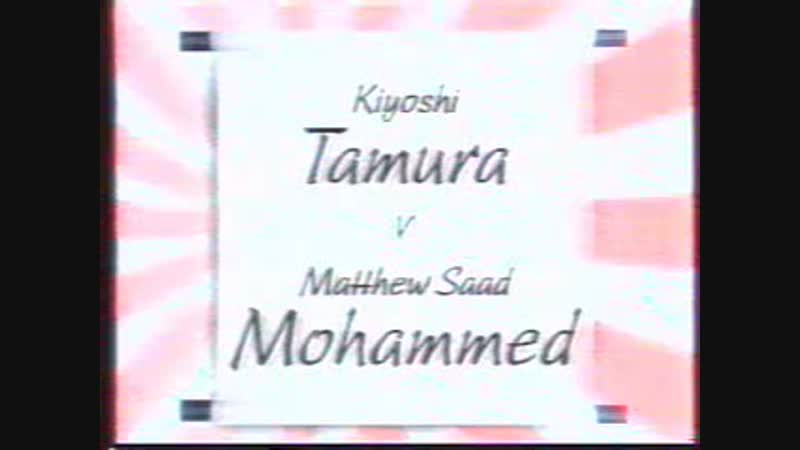 Kiyoshi Tamura vs