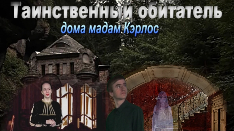 Отзывы О Магазине Мадам Дома В Москве