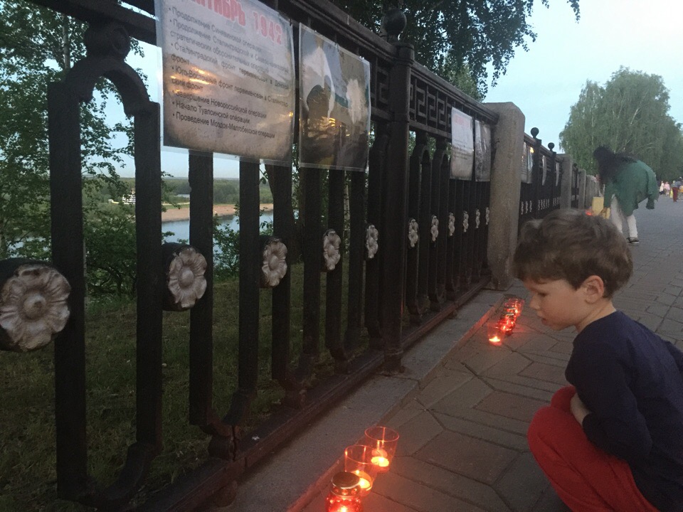 юкона