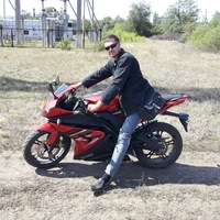 Александр Матвеев