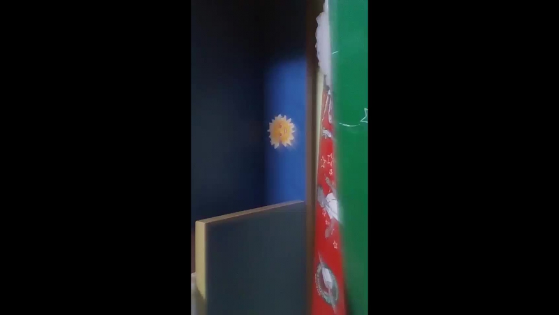 мами