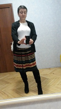 Валерия Головина