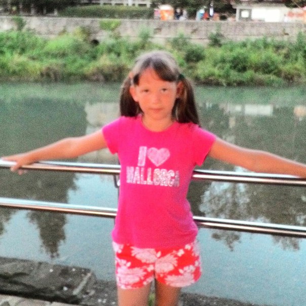 Елизавета Овчинникова