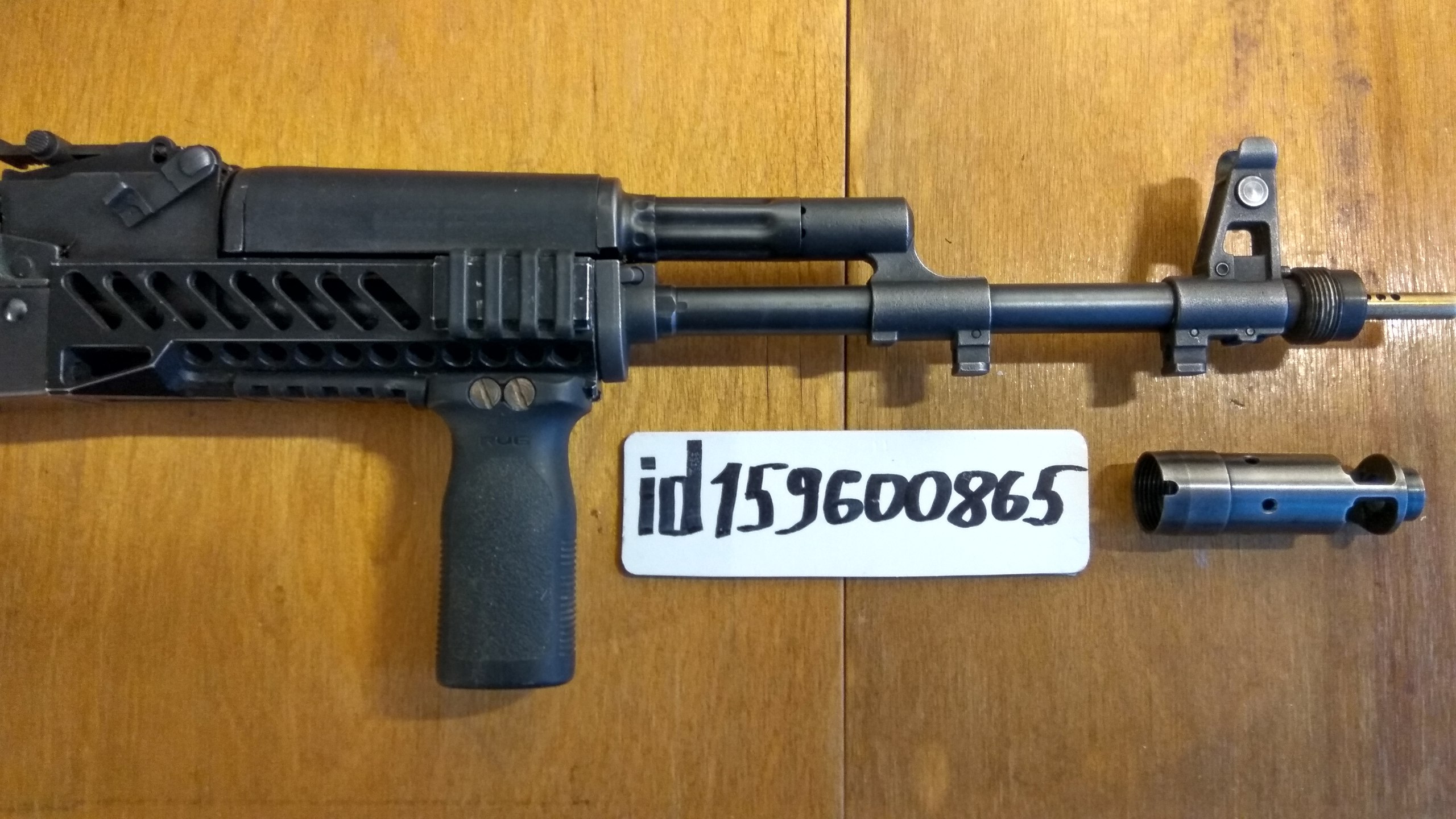 Фотография лота