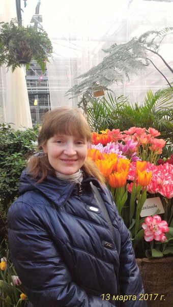 Татьяна Костенко, Россия, Москва