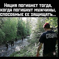 Александр Крошка