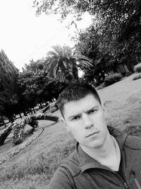Ruslan Bandurka