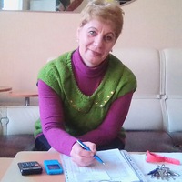 Светлана Кондратьева