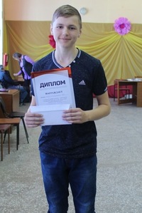 Андрей Чаусов