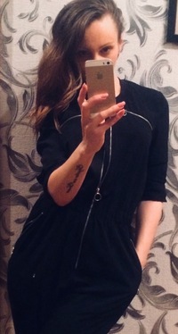 Екатерина Завьялова