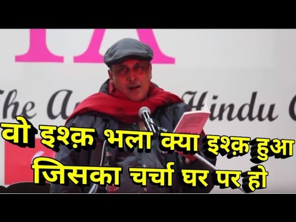 व क म भल क य क म ह आ कव त प य ष म श र ज स स नकर आप