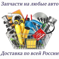 Юлия Быкова