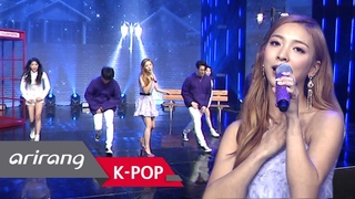 [Simply K-Pop] LUNA(루나) _ Even So(운다고) _  _ 190118