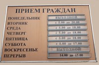 ЭКЗАМЕНАЦИОННЫЙ МАРШРУТ ГИБДД МАРЬИНО - сообщество для подготовки к экзаменам в ГИБДД ЮВАО Марьино