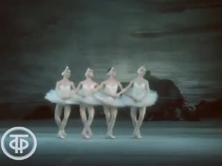 П.Чайковский. (1983)