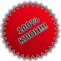 Иришка Мишина