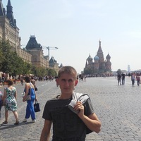Александр Моисеев