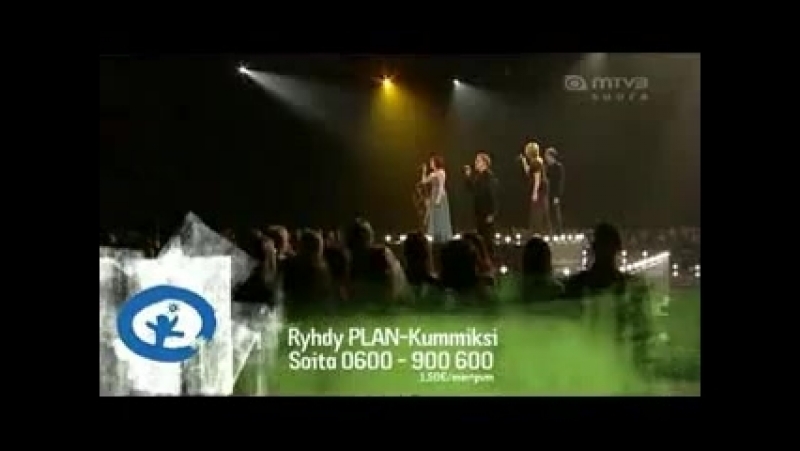 Rajaton. Kivinen tie (Каменистый