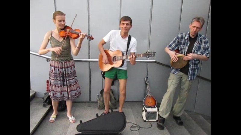 В переходе ( Cooleys