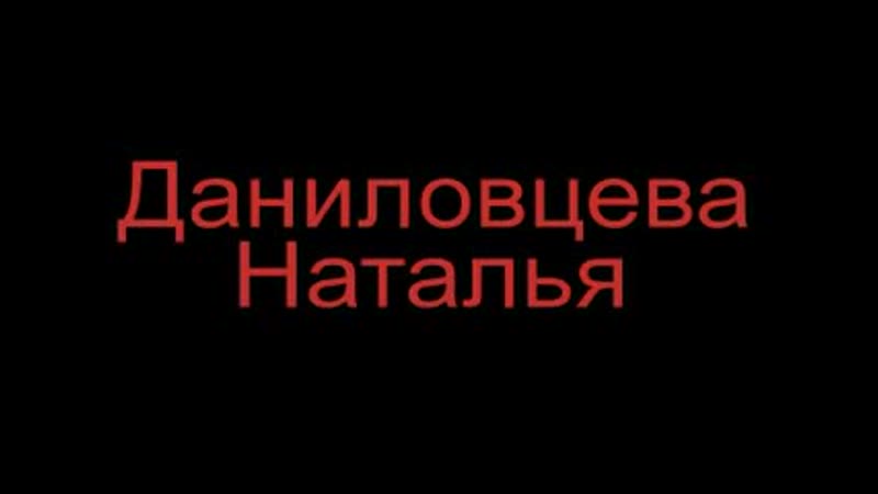 Для маленьких