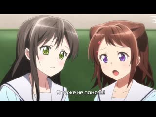 sugoi~