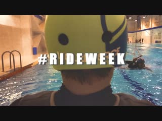 RideWeek2