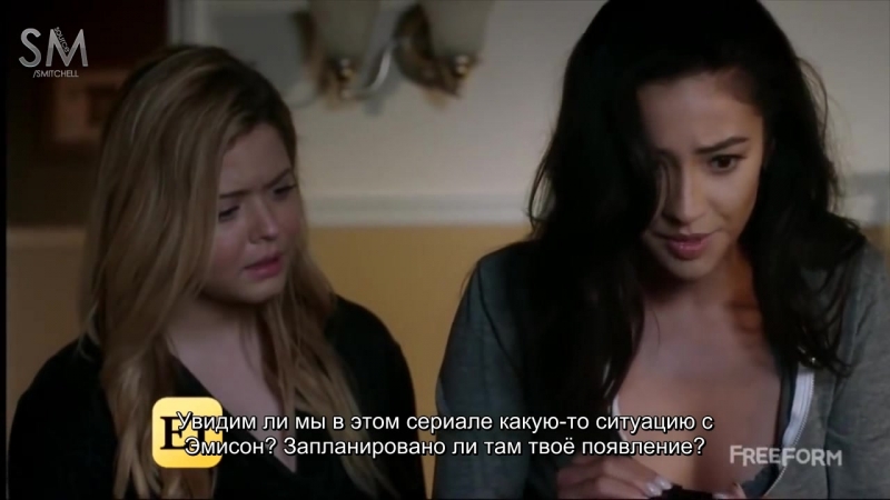 Шей Митчелл обещает воссоединение каста Милых обманщиц RUS