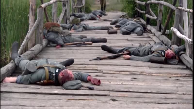 Застава Жилина Серия