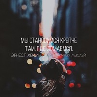 Артем Салимов