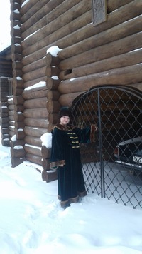Елена Трофимова
