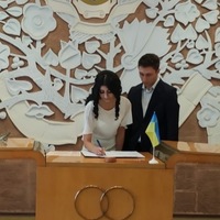 Евгения Фоменко