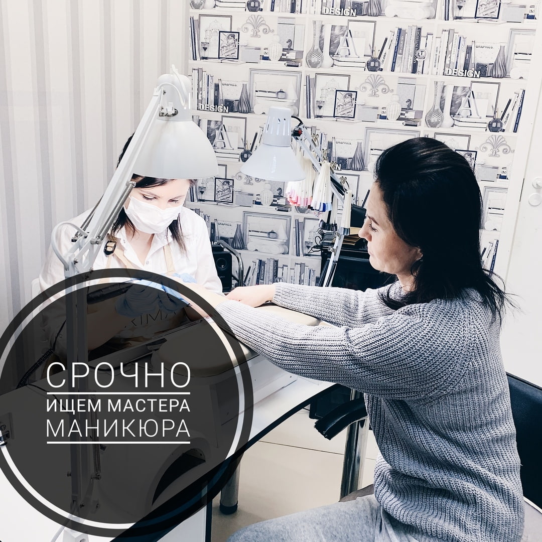 Королевство Красоты Интернет Магазин