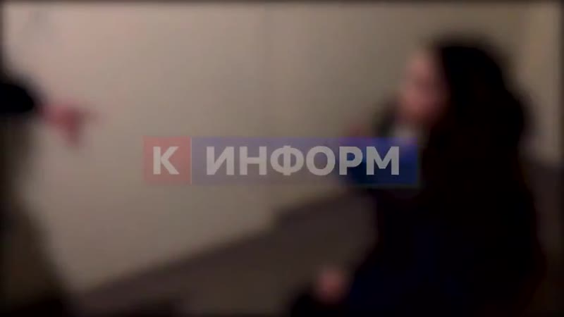 Избили