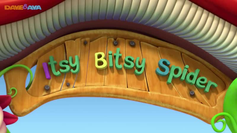 Itsy Bitsy