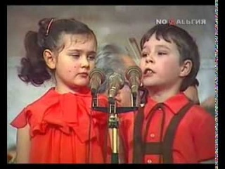 Калоши. БДХ, 1982.