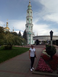 Елена Лысова