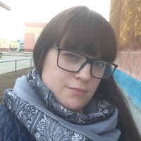 Надежда Воробьева