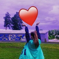 Ксения Усова