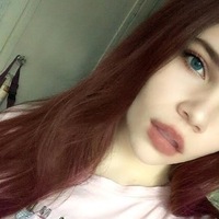 Ирина Беляева