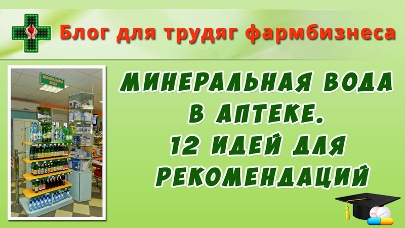 Магазин Трудяга Во Владимире Каталог Товаров