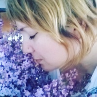 Людмила Чернова