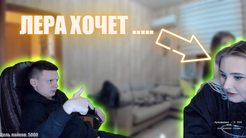 MELLSTROY, МЕЛСТРОЙ ВЫГНАЛ ДЕВУШЕК ПРЯМО НА