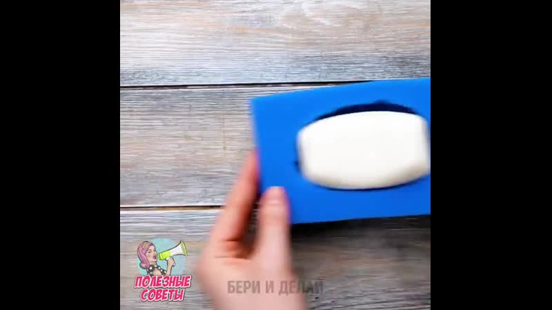 советы для ваннои